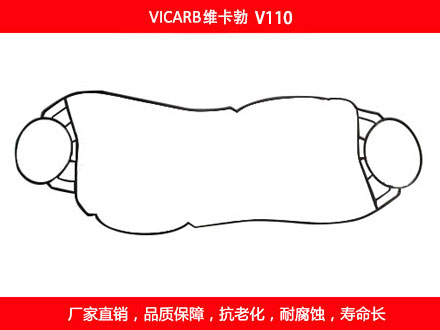 V110 国产板式国产探花在线观看密封垫片