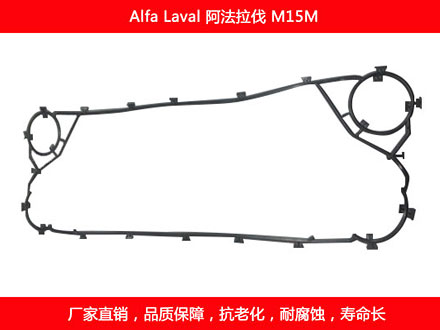 M15M 国产板式国产探花在线观看密封垫片