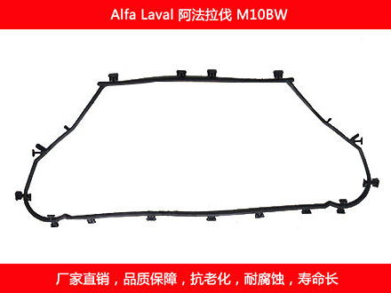 M10BW 国产板式国产探花在线观看密封垫片